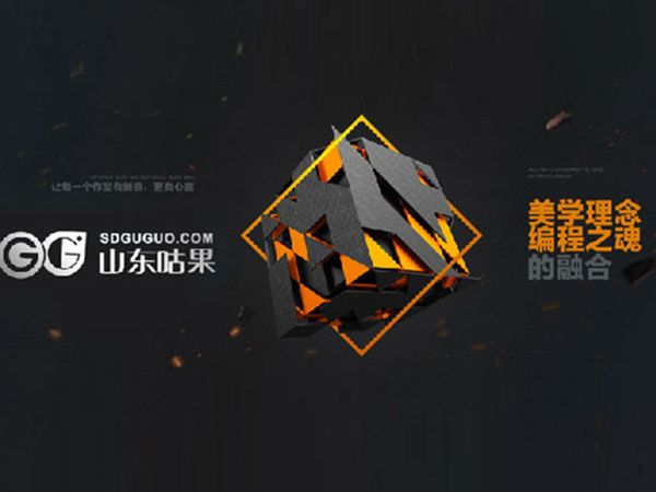 營(yíng)贏與微信公眾平臺(tái)有什么區(qū)別？