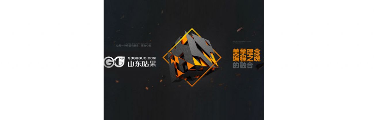 營(yíng)贏與微信公眾平臺(tái)有什么區(qū)別？